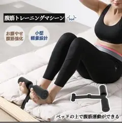 Item thumbnail for item 7cc78ed3-23d9-4ece-ad6c-8f30f598cbd4