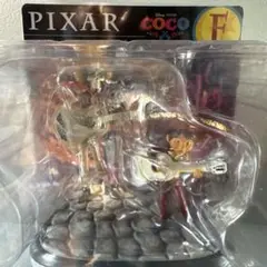 PIXAR Coco シーンフィギュア リメンバー・ミー　F賞