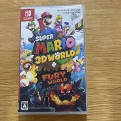スーパーマリオ 3Dワールド ＋ フューリーワールド