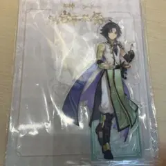 原神　魈　アクスタ　スイパラ