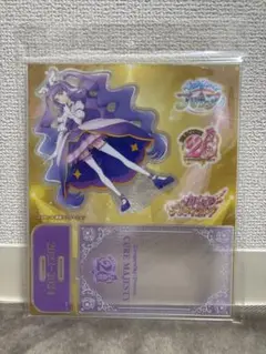 プリキュア　20周年アクリルスタンド　マジェスティ