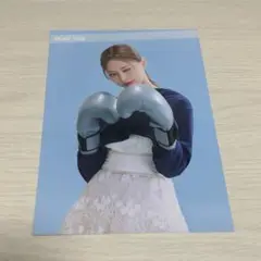 TWICE ツウィ　ランダムトレカ　ラントレ