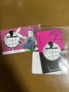 Item thumbnail for item 618b3cb0-27d5-48d1-ad23-89d3b3a028db