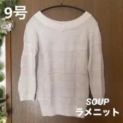 Item thumbnail for item 366010eb-4fa1-4b67-9cf5-4a7e867aceac