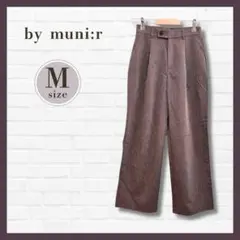 新品✨バイムニール M ピンタック スラックス グレー オフィスカジュアル 定番
