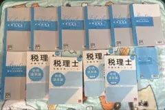 Item thumbnail for item 5a572e50-5bce-4d7a-acc1-672edd965a6f