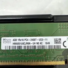 SK hynix DDR4 4GB PC4-2400 デスクトップ用メモリ