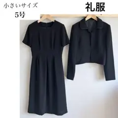 Item thumbnail for item b544ff36-8008-4d58-83ad-8ca3d1c22715