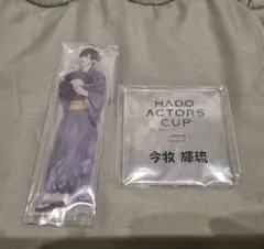 Item thumbnail for item 9f1902cc-bfde-448d-8503-bfe7b131b0b8