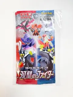 双璧のファイター　未開封4pセット
