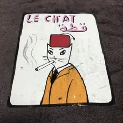 Item thumbnail for item 56b1578f-2377-42a5-9243-414ef3f41b21