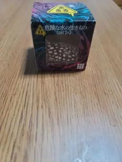 Item thumbnail for item 7bab41cc-0e88-4d20-8853-2ae39b238a0c