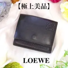 【極美品】LOEWE ロエベ 三つ折り財布 アナグラム リネン トライフォールド