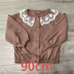 Item thumbnail for item 9a36d87a-fbcc-40ef-a365-06543d80893d