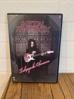 METAL PARADOX DVD