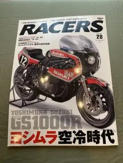 RACERS 28