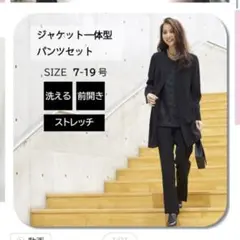 Item thumbnail for item e6607b6b-bd2f-425e-99a1-1ce64a4d0b85