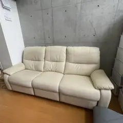 大塚家具 リクライニングソファ