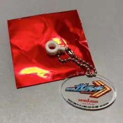仮面ライダーザダイナー　ストローチャーム　仮面ライダー ガッチャード