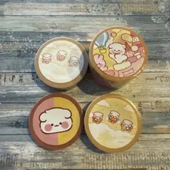 ☆マスキングテープ
