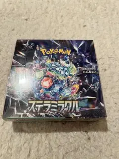 【新品未開封】ステラミラクル　ポケモンカード　Box シュリンク有り