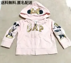 Item thumbnail for item d99d393c-d6ba-4a4a-966e-74654f5afbef