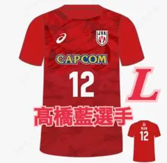 高橋　藍　選手 UNDER ARMOUR サンバード シャツXL 2025年最新】高橋藍 ユニフォームの人気アイテム - メルカリ