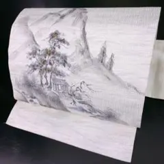 【春】14016o 着物 九寸名古屋帯 遠山に木・橋・風景紋様 作家物 落款入り
