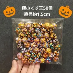 Item thumbnail for item f12ed3e3-6a49-4d25-b6e7-745c26712e54