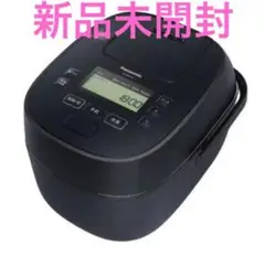 【新品/未開封】パナソニック SR-MPA102炊飯器 おどり炊き 黒 5.5合