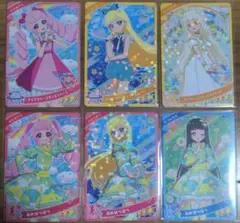 アイプリ　シークレットフレンズ　6枚セット