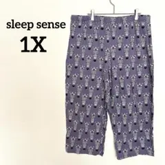Item thumbnail for item d6f45b2e-0739-4801-ab3b-0f7978ac0cbb