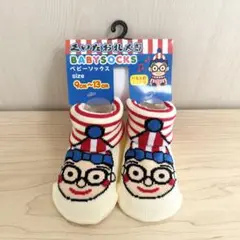 【新品】くいだおれ太郎ベビーソックス9cm〜13cm