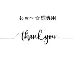 #b-721handmadeピアス/イヤリング レジンピアス/イヤリング