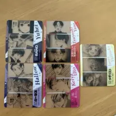 講談社　コミいろフェア2025 クリアカードセット