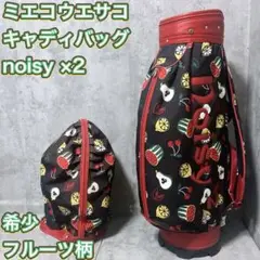 2025年最新】Noisy Noisy by mieko uesako ／ MIEKO UESAKO