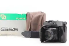 Item thumbnail for item cdd9b1cf-7bdf-407b-b06f-b0509e875e31