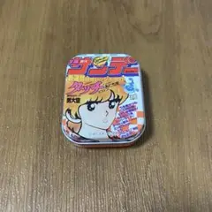 サンデー コミック缶　タッチ