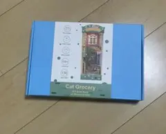 Item thumbnail for item 87e4bbba-d069-449d-8ea9-61950afe0fbc