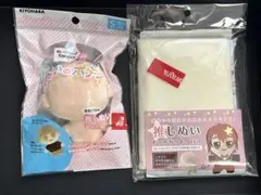 KIYOHARA ぬいのボディぬいぐるみ 素体　クロス付き