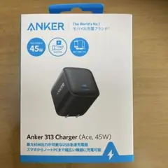 Anker 313 Charger (Ace, 45W)