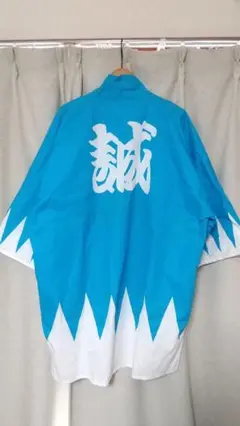Item thumbnail for item 28c0ed52-65d5-4ec3-98dc-dc176486d20e