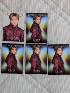 FANTASTICS LEIYA 瀬口黎弥 フォトカ トレカ 5枚セット