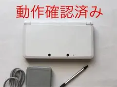 動作確認済】3DS 本体 白 ホワイト ver11.16.0 タッチペン付