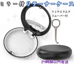 Item thumbnail for item 011af1ba-deac-403d-8e0f-6fee7d1160d3