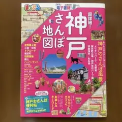 Item thumbnail for item 368170b6-ded4-4302-b247-c91fe22e6574