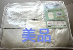 美品　オーガニックコットンミニ組布団　6点セット　カトージ
