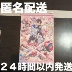 未使用 #らぶしっく カラオケ館 コラボ タペストリー たいよう