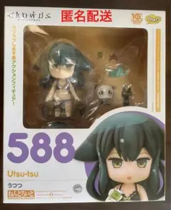 ねんどろいど ガッチャマンクラウズ うつつ ノンスケール ABS&amp;PVC製 塗装済み可動フィギュア ggw725x Amazon.co.jp: ねんどろいど ガッチャマンクラウズ うつつ ノン