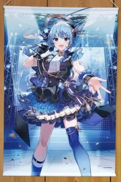 hololive - 星街すいせい　3周年記念　モチーフメタルチャーム Amazon.co.jp: 星街すいせい 3周年 誕生日 モチーフ メタル